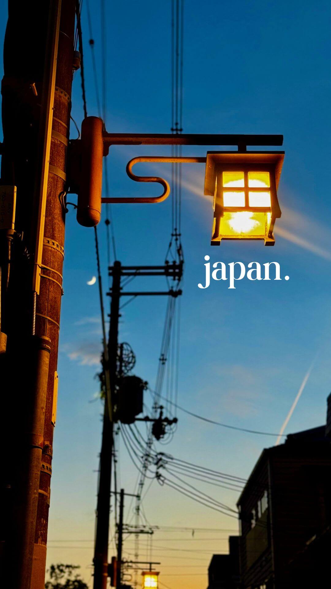 Japanese Aesthetic Phone Wallpaper My Recent Trip world and then some