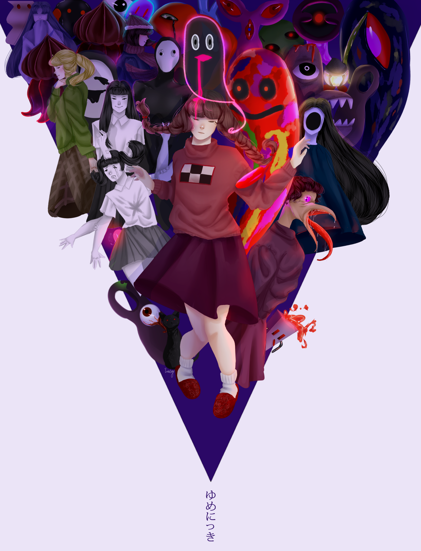 Yume Nikki