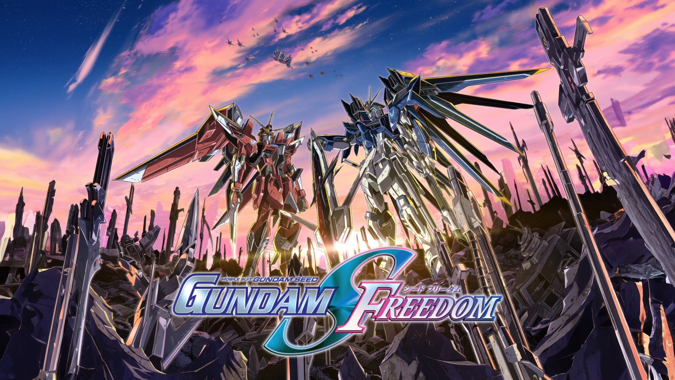 Mobile Suit Gundam SEED Freedom Wallpaper 4K, 5K