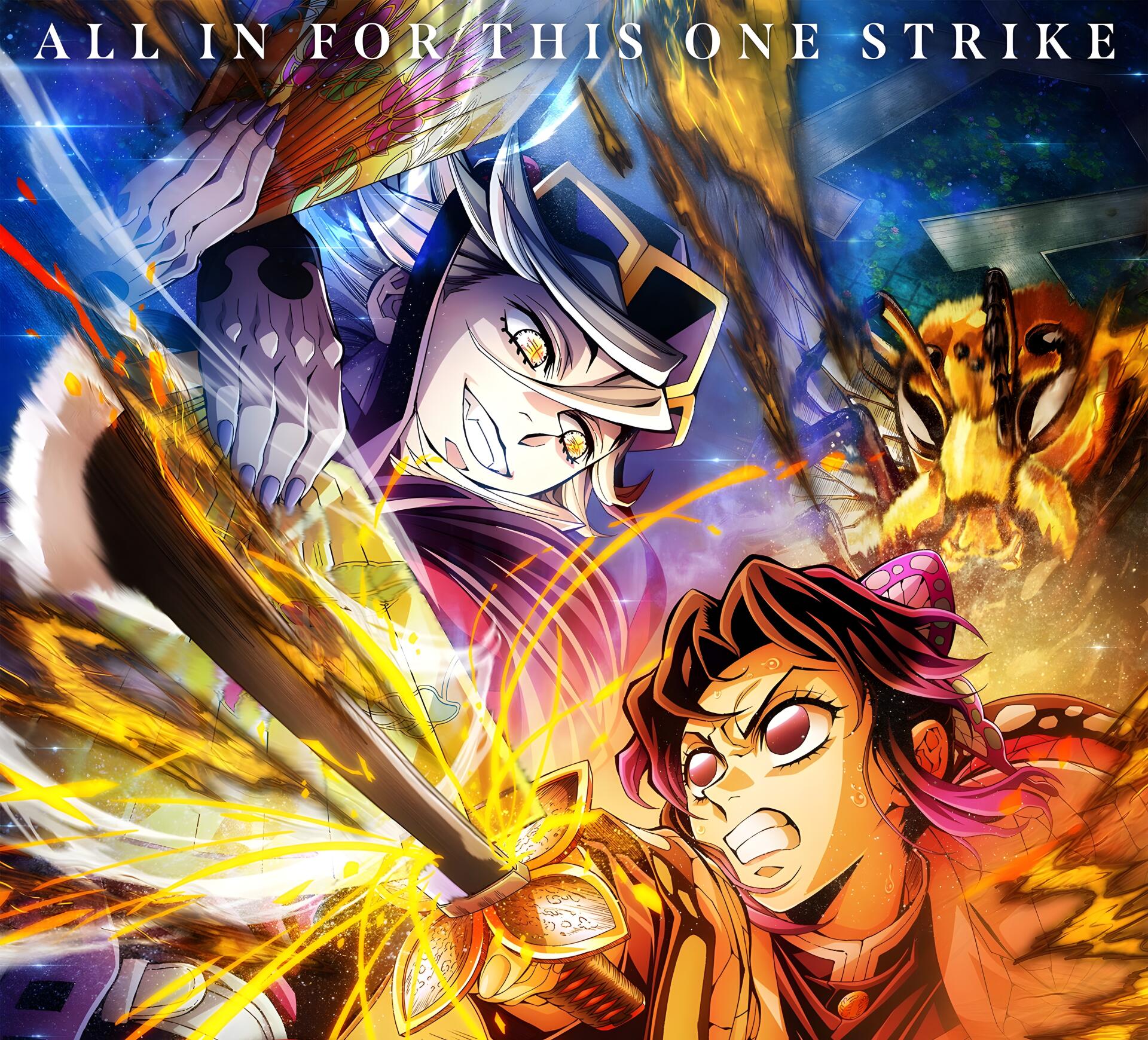 Demon Slayer: Infinity Castle