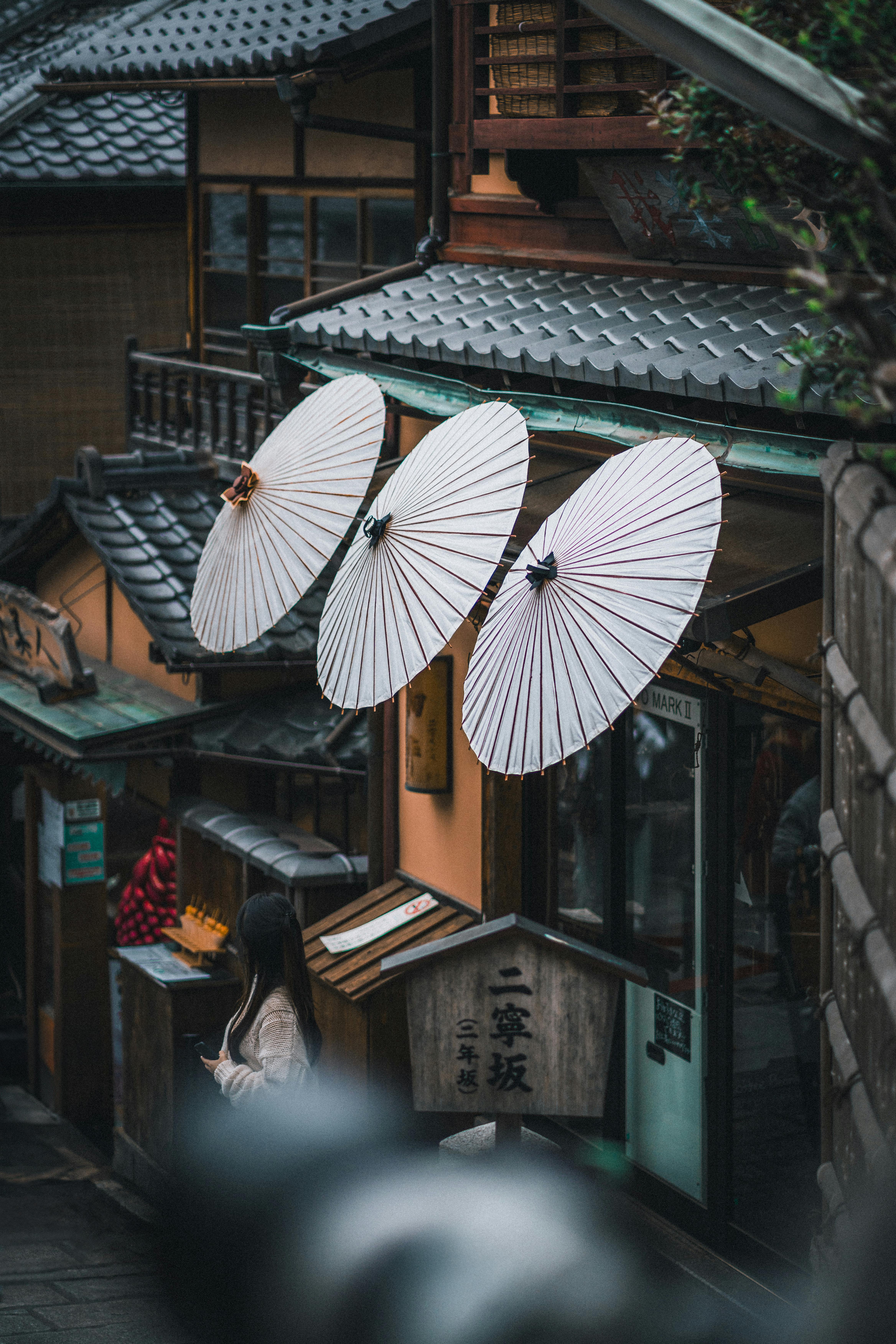 Japan Wallpaper Photo, Download The BEST Free Japan Wallpaper & HD Image
