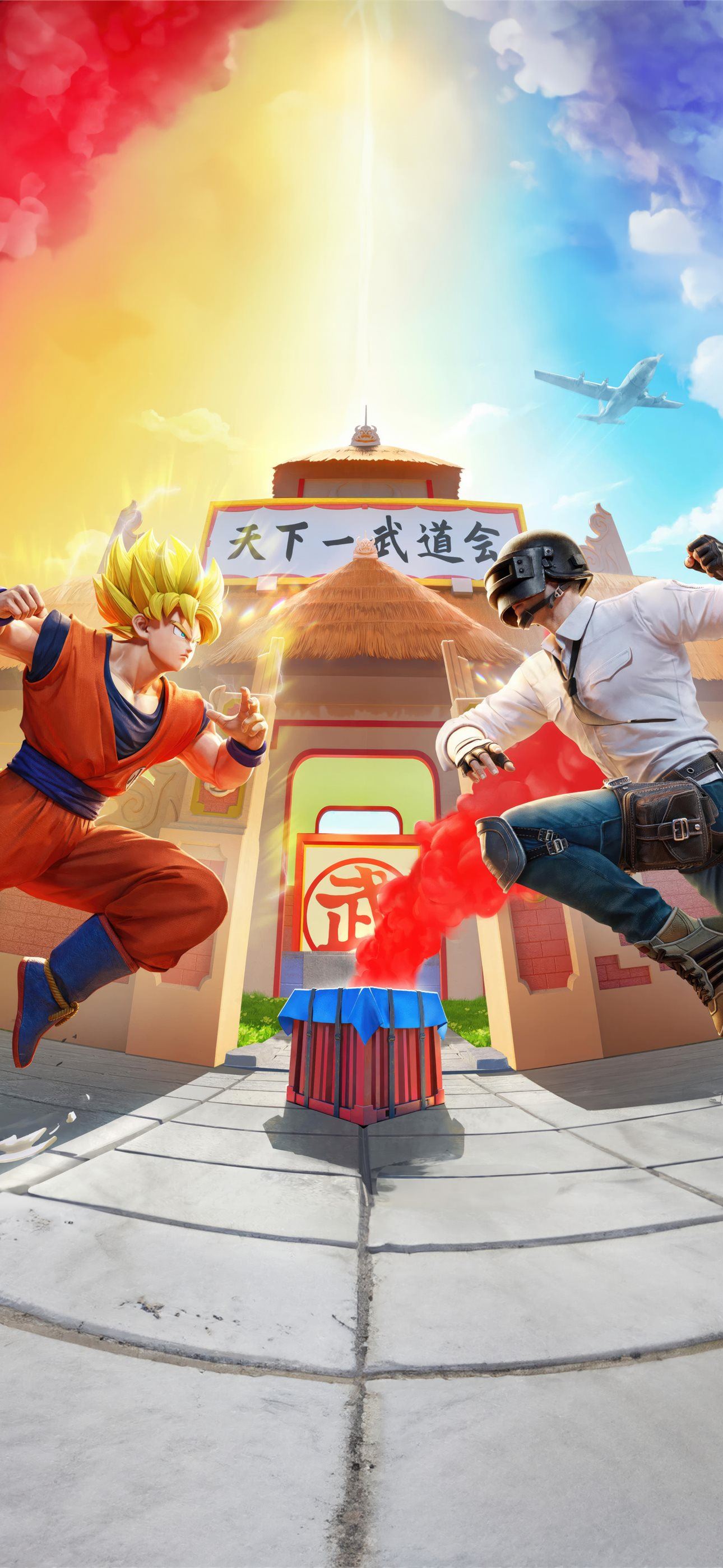 dragon ball super x pubg mobile fight in tenkaichi iPhone Wallpaper Free Download