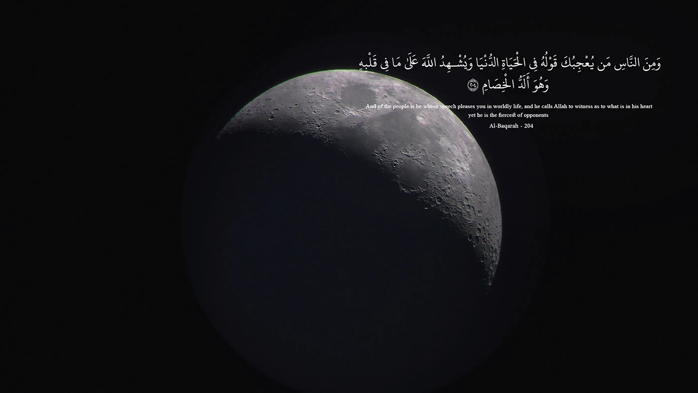 Islamic desktop wallpaper Vol_1.1 - Behance