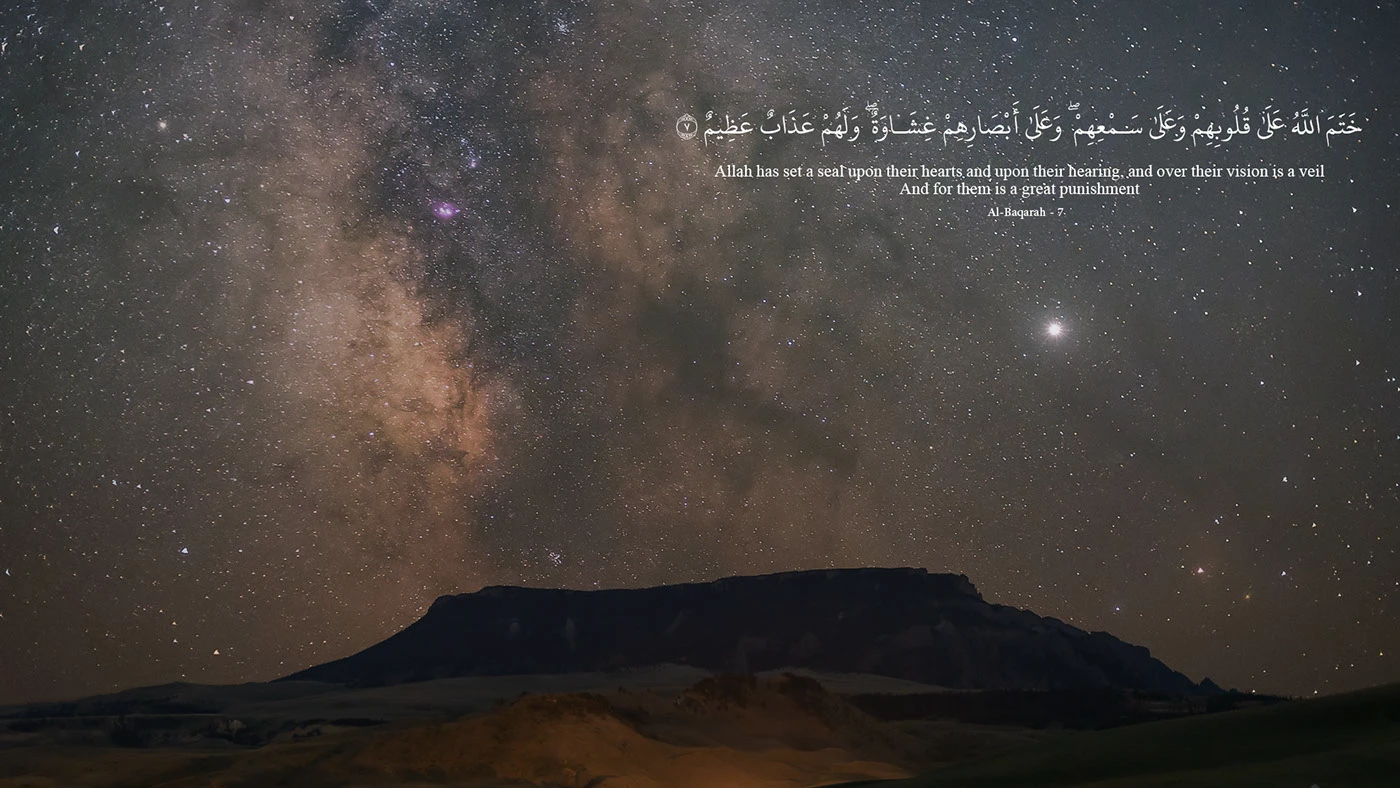 Islamic desktop wallpaper Vol_1.1 - Behance