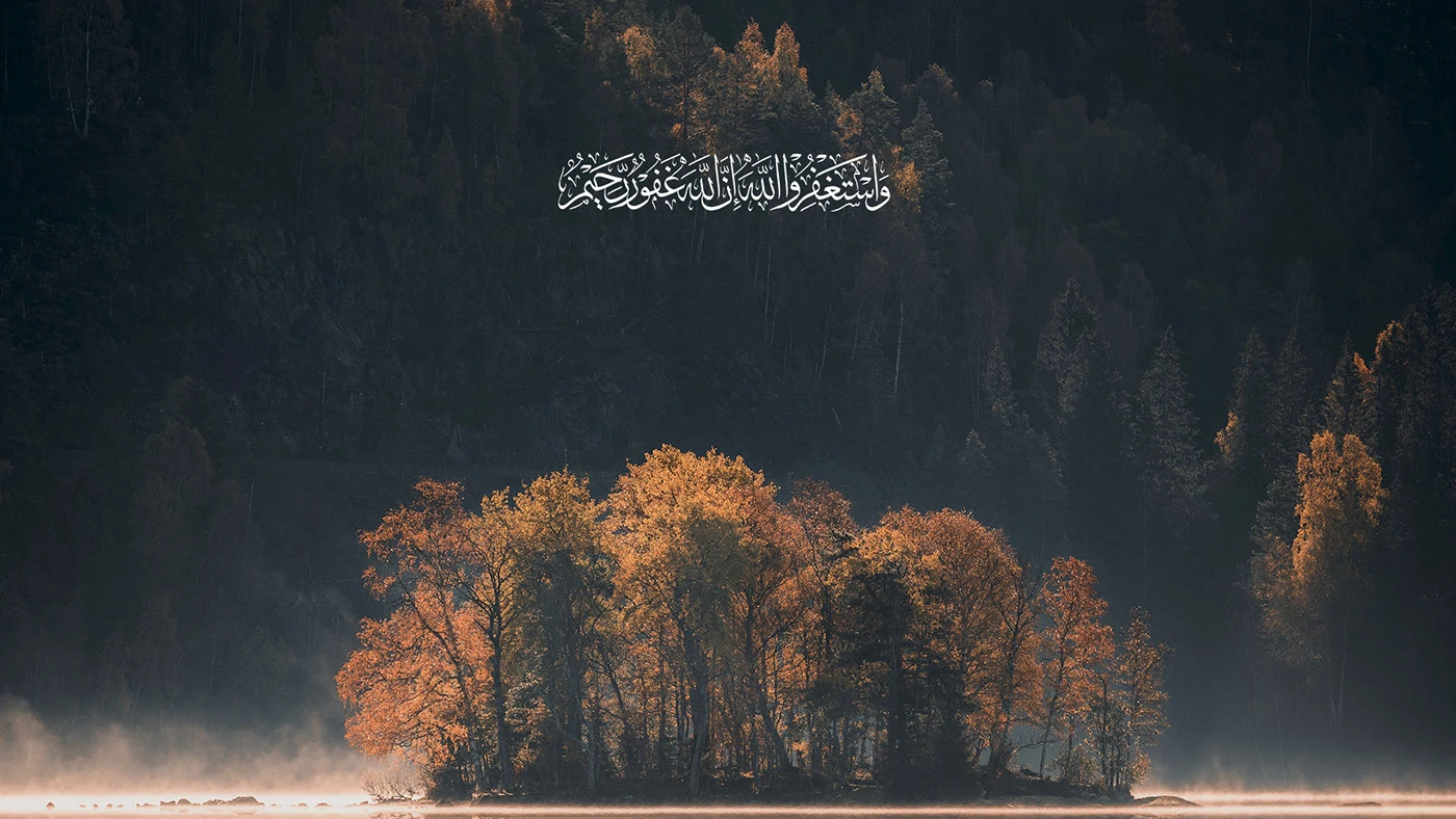 Islamic desktop wallpaper Vol_1.1 - Behance