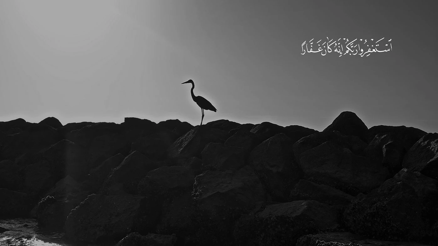 Islamic desktop wallpaper Vol_1.1 - Behance