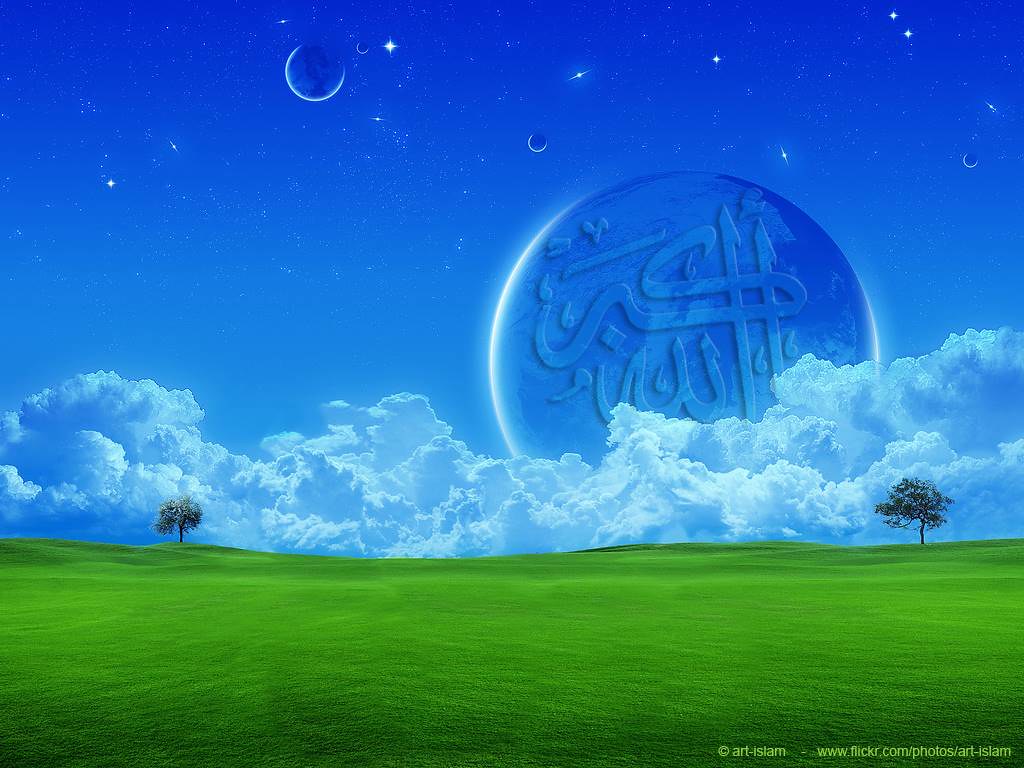 Desktop Islamic Wallpaper