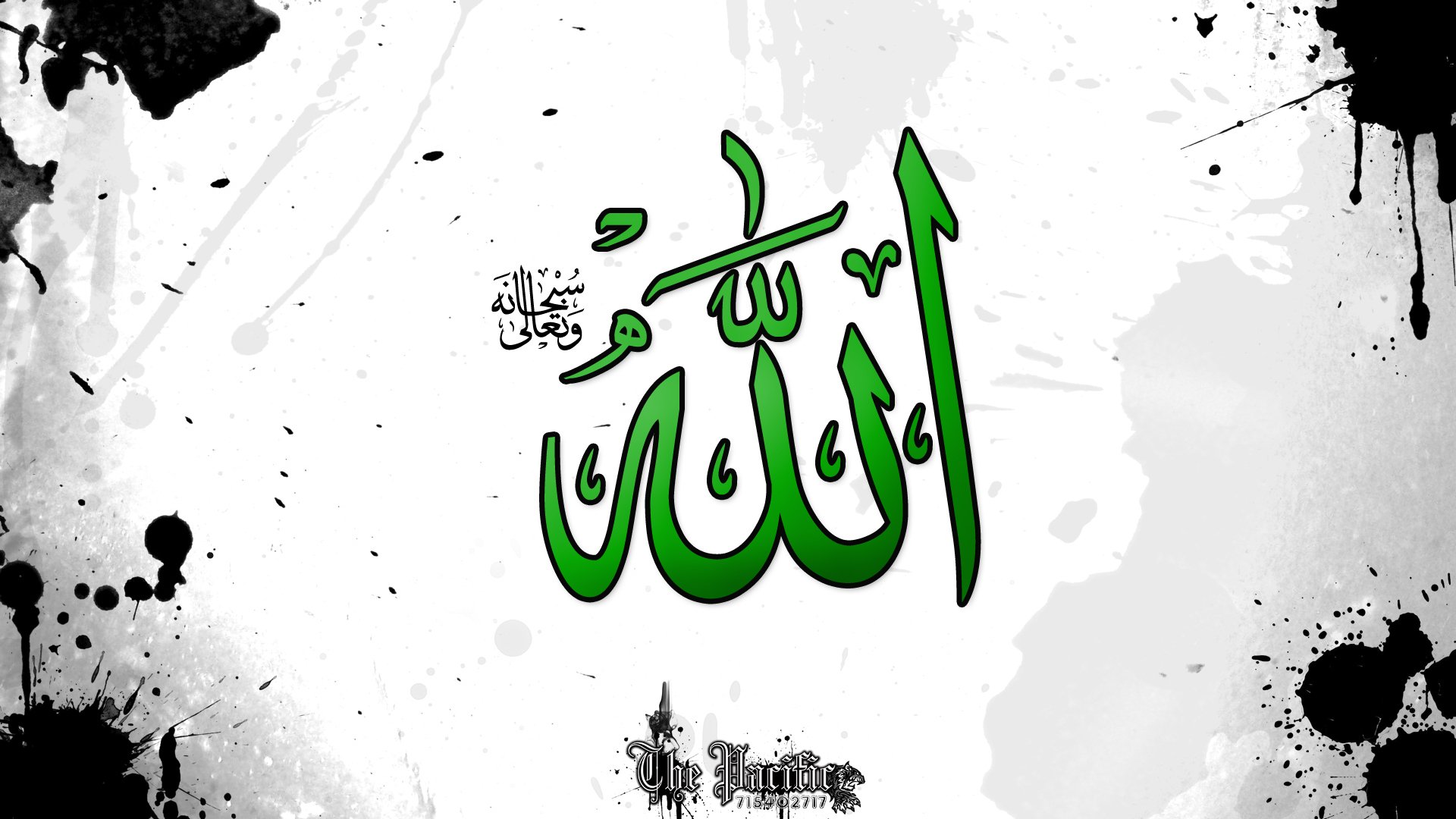 HD Islamic Wallpaper: Embracing Faith and Spirituality