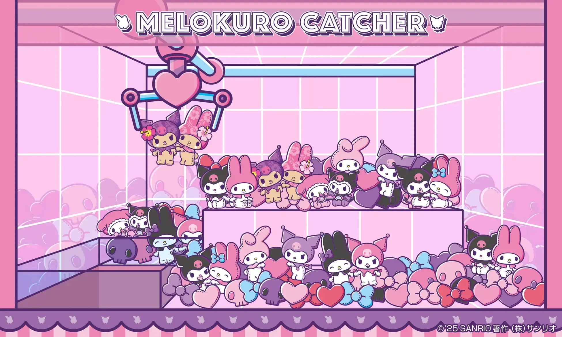 MY MELODY ♡ KUROMI GAME PLAZA inc