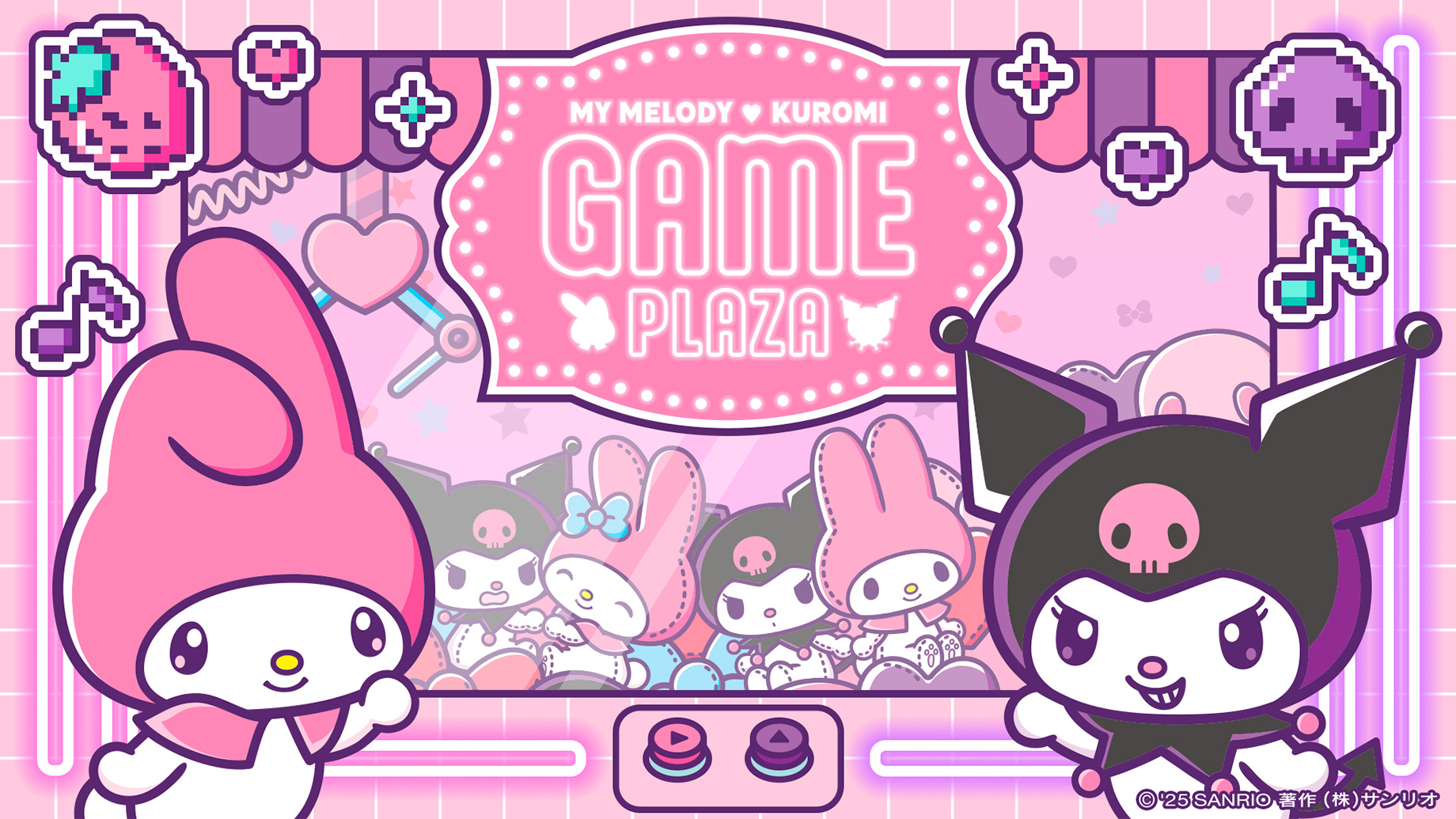 MY MELODY ♡ KUROMI GAME PLAZA in Shibuya. WORKS. 株式会社新たな細胞