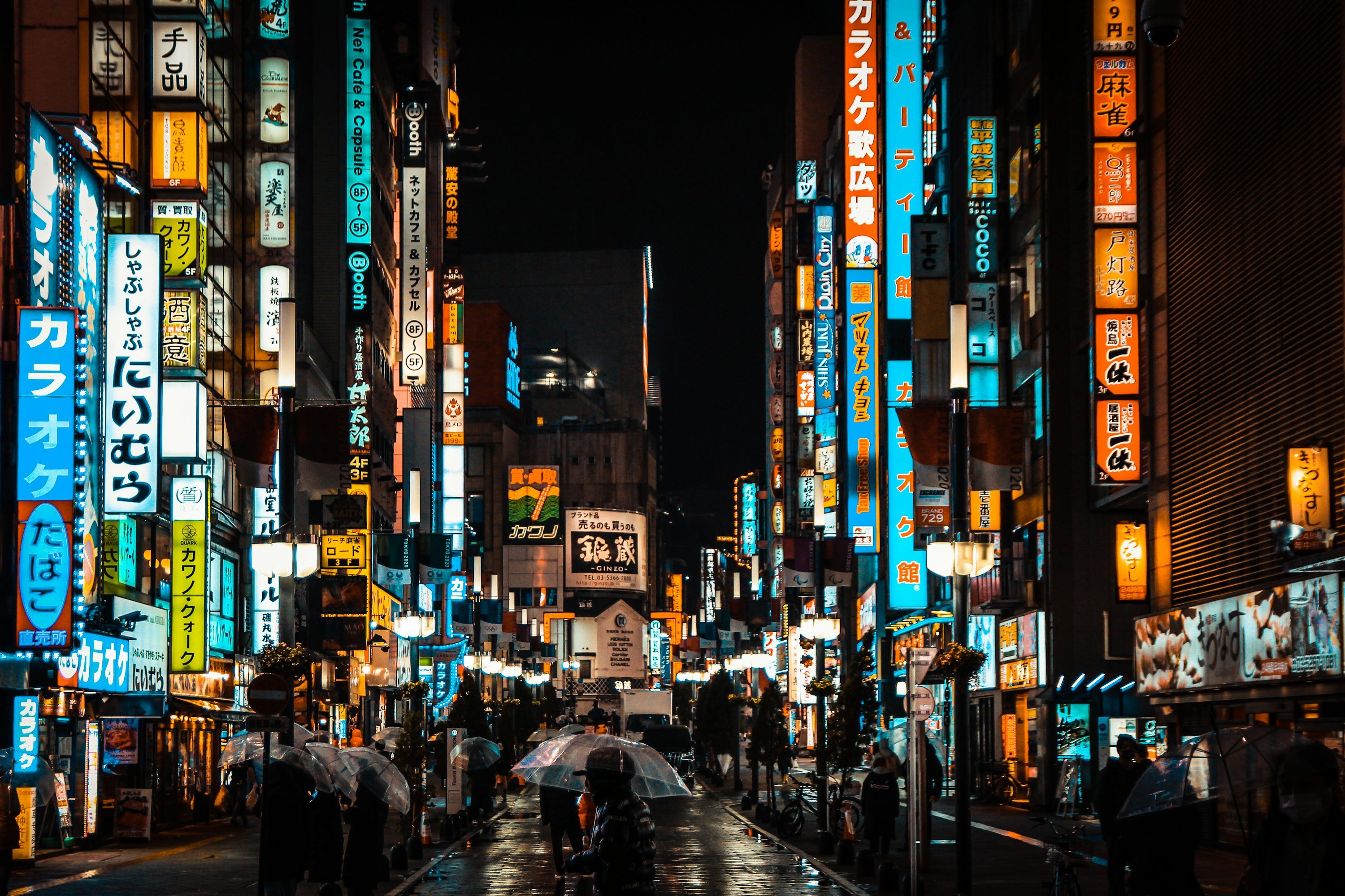 Tokyo Night Picture. Download Free Image