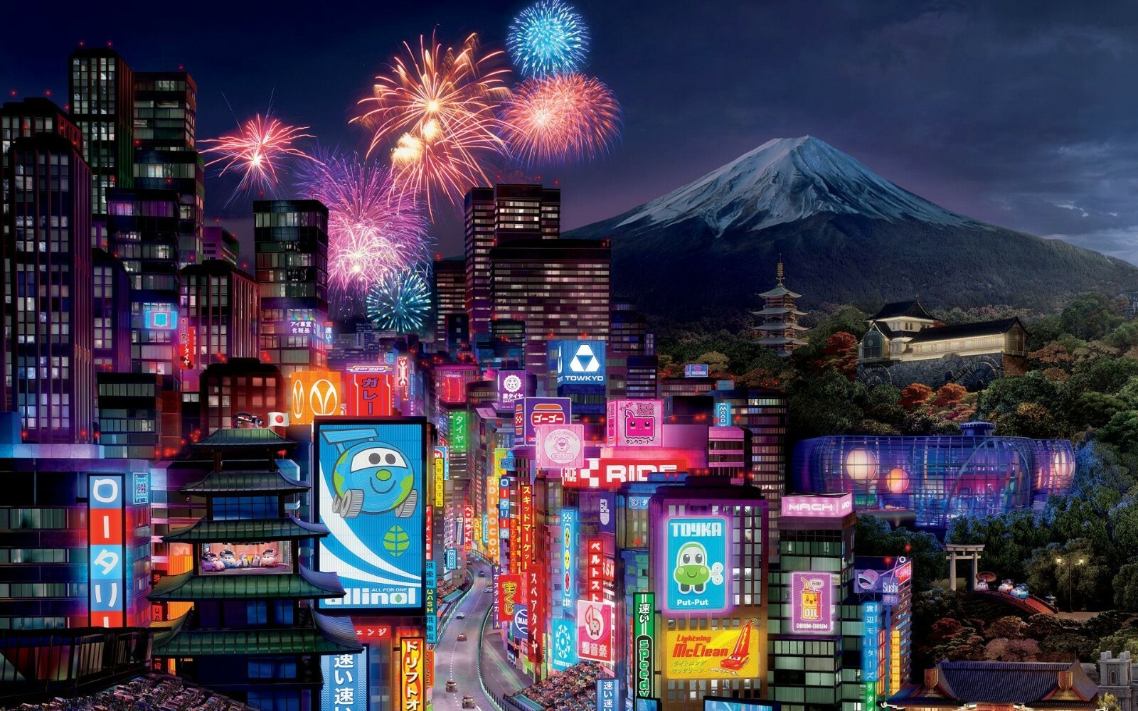 Tokyo at Night Cityscape Skyline Mountain Japan Picture Photo Poster Asia