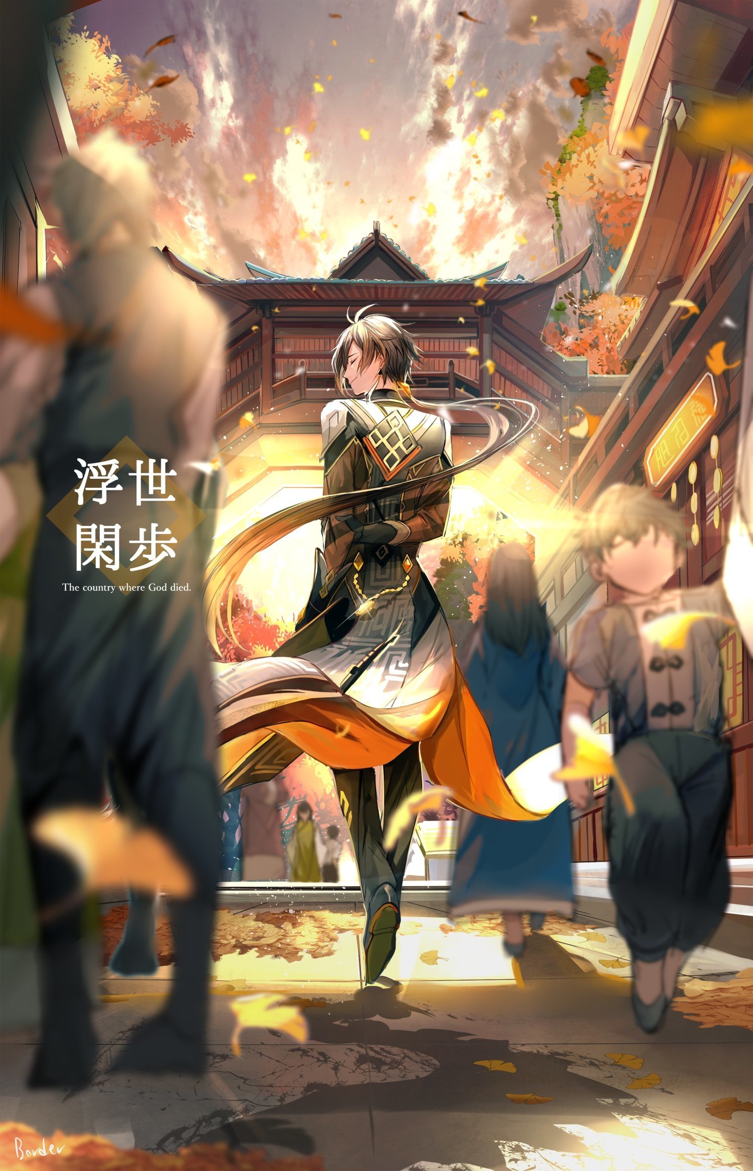 Zhongli's Graceful Walk Through Liyue