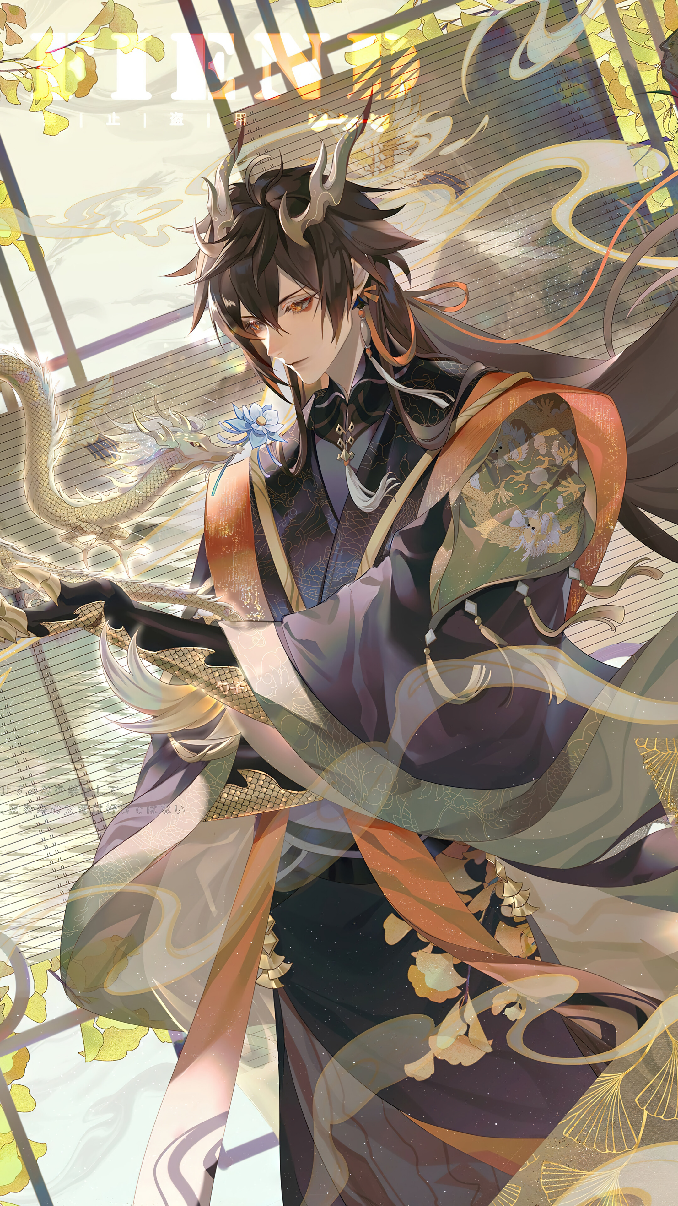 Zhongli Genshin Impact 4K Wallpaper iPhone HD Phone h