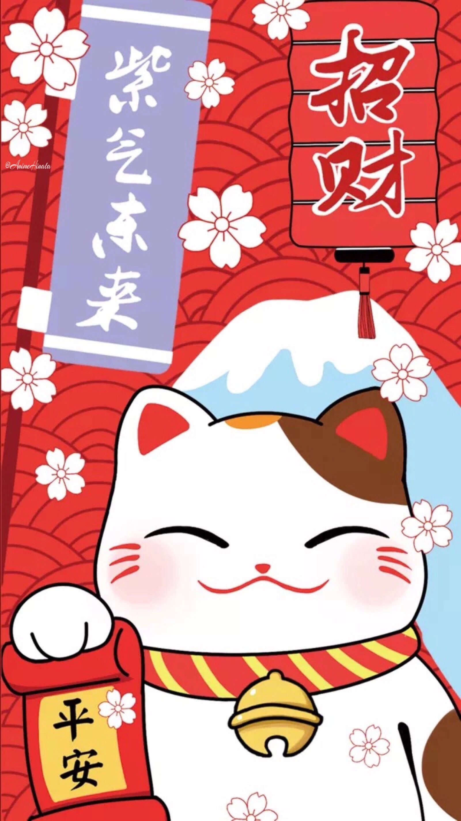 Japanese Lucky Cat Wallpaper