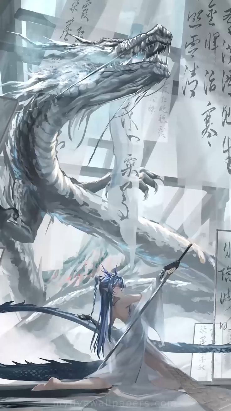 SILVER DRAGON LIVE WALLPAPER