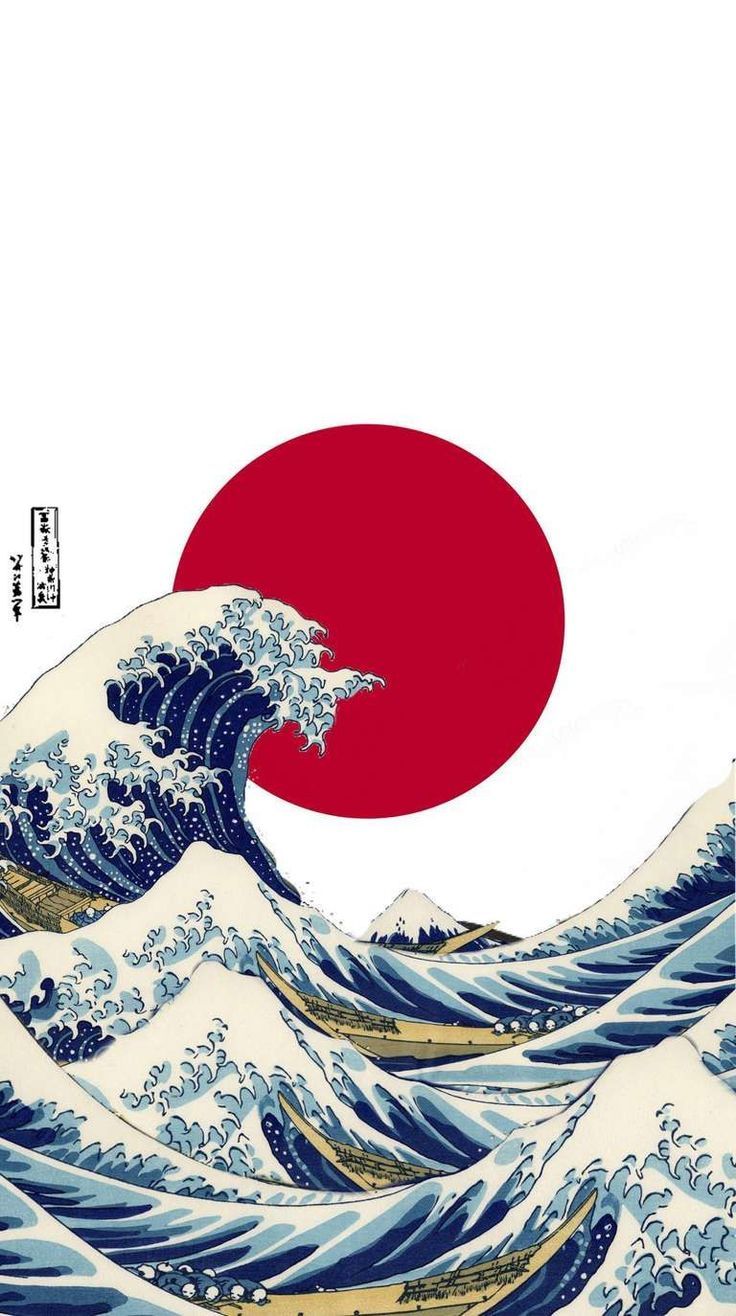 Japanese art prints, Japanese wallpaper iphone, Japanese artwork