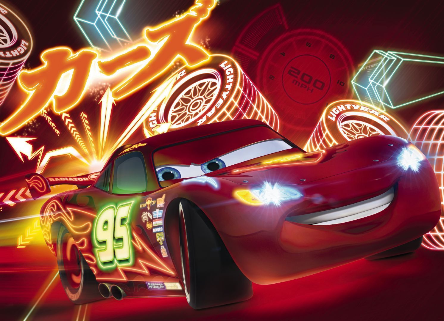 Disney Cars Wall Poster At ₹ 600 Piece(s). Wall Posters In New Delhi