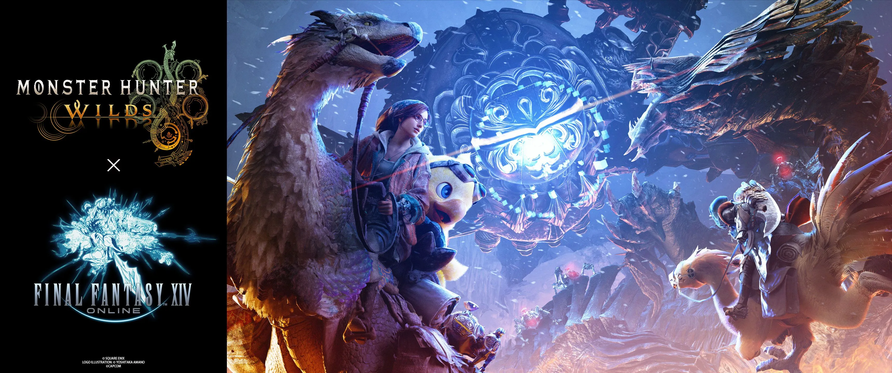 Monster Hunter Asia