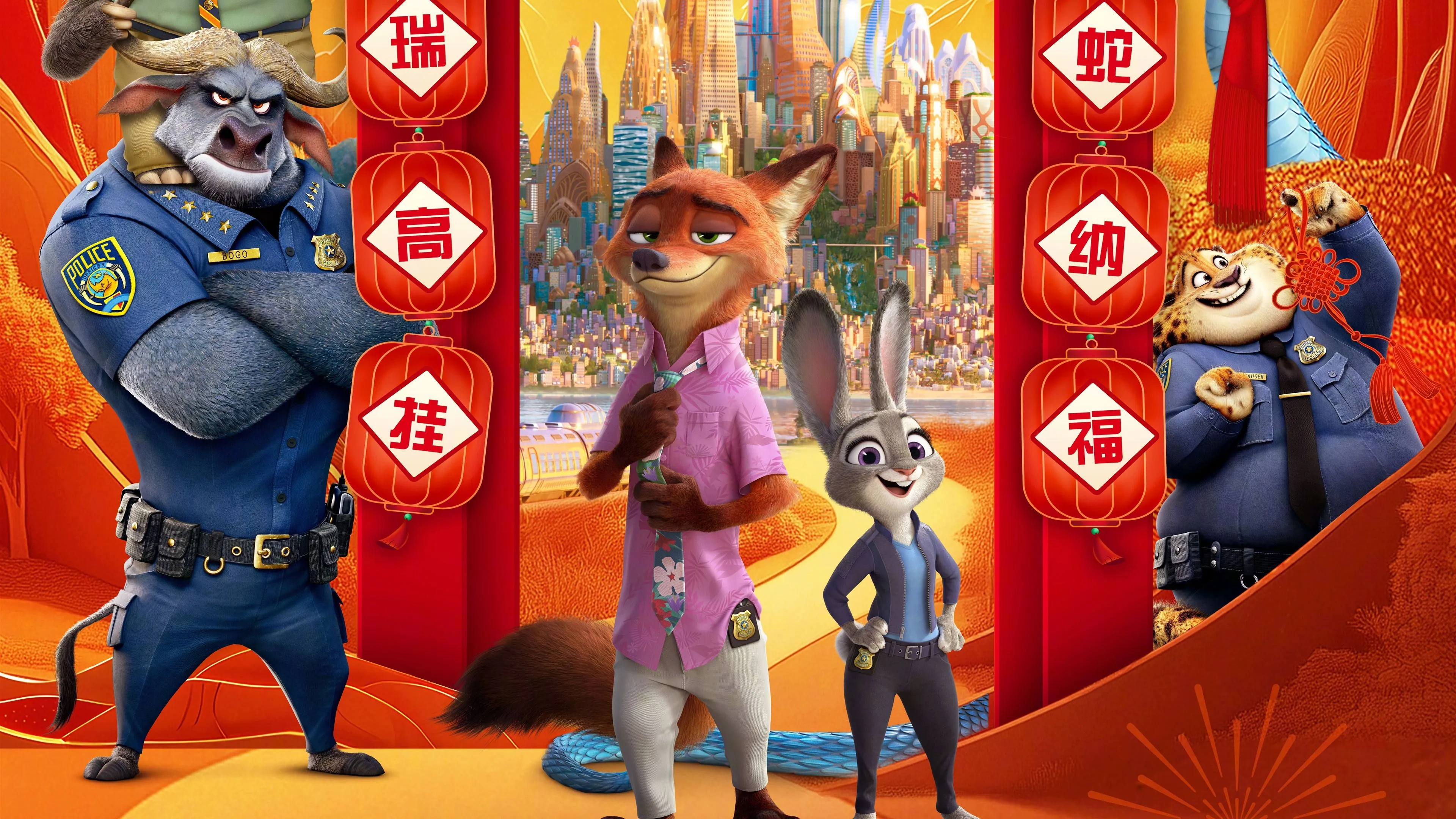 Wallpaper Zootopia 2, 2025 cartoon movie 7680x4320 UHD 8K Picture, Image
