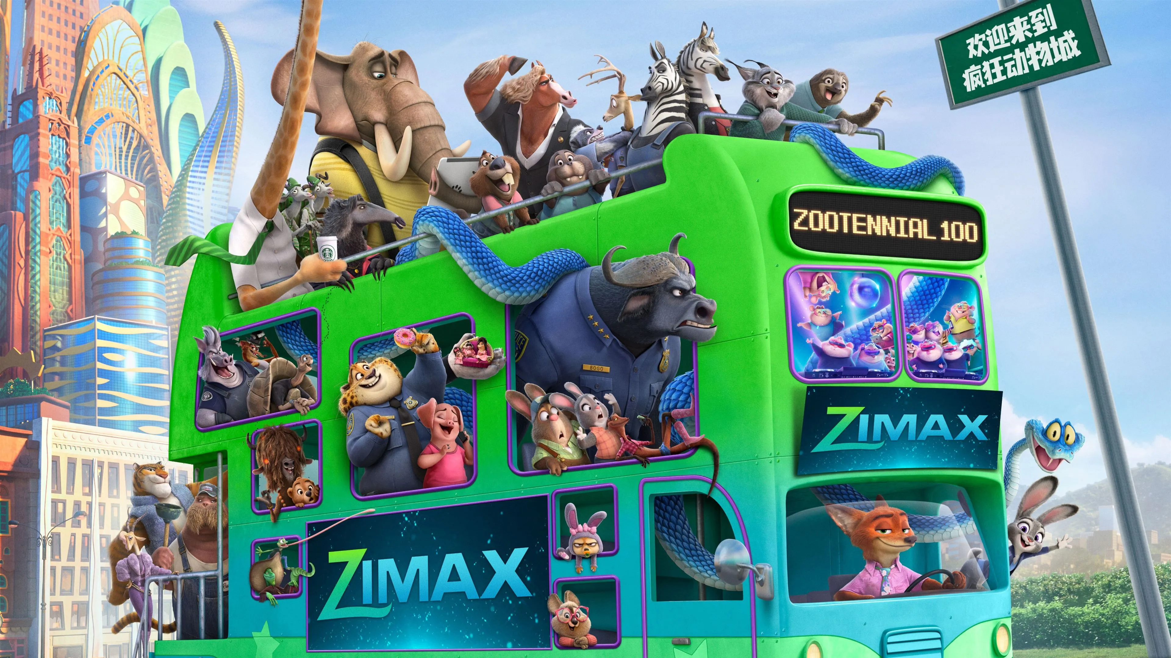 Wallpaper 2025 movie, Zootopia 2 3840x2160 UHD 4K Picture, Image