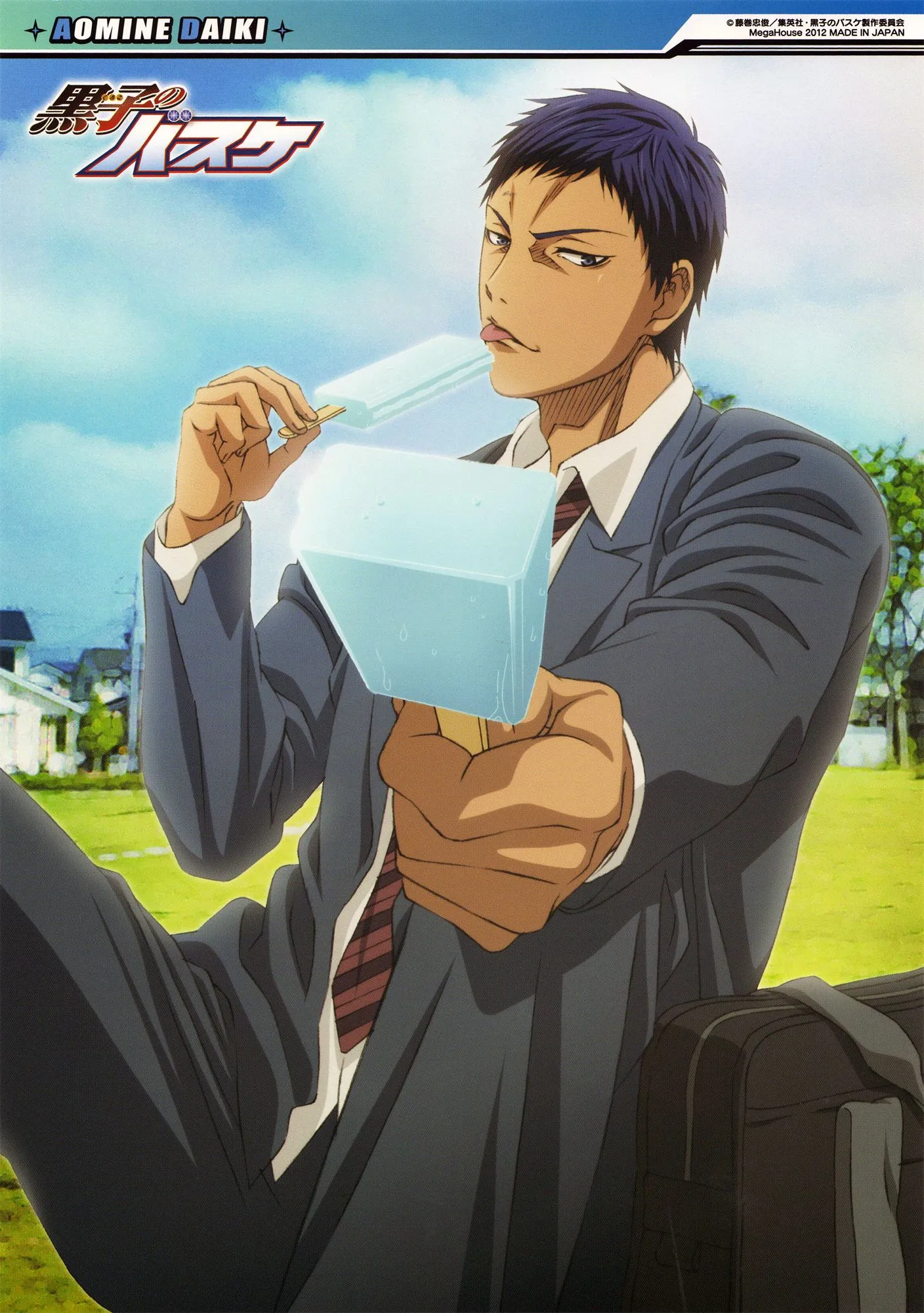 Aomine Daiki no Basuke Wallpaper by Kikuchi Youko Anime Image Board