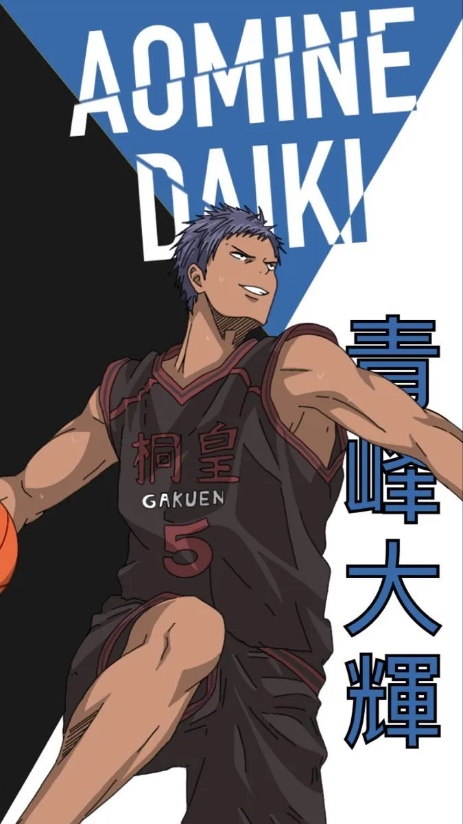 Kuroko no Basuke Aomine Daiki Phone Wallpaper