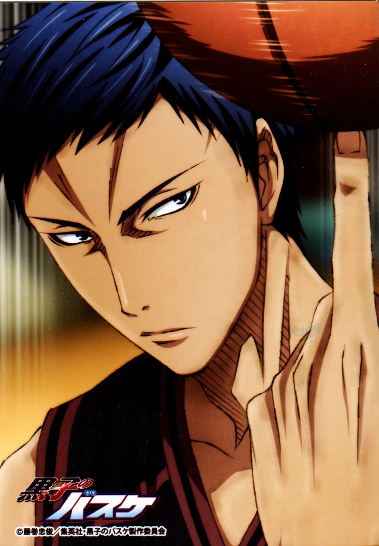 Aomine Daiki no Basuke Wallpaper by Kikuchi Youko Anime Image Board