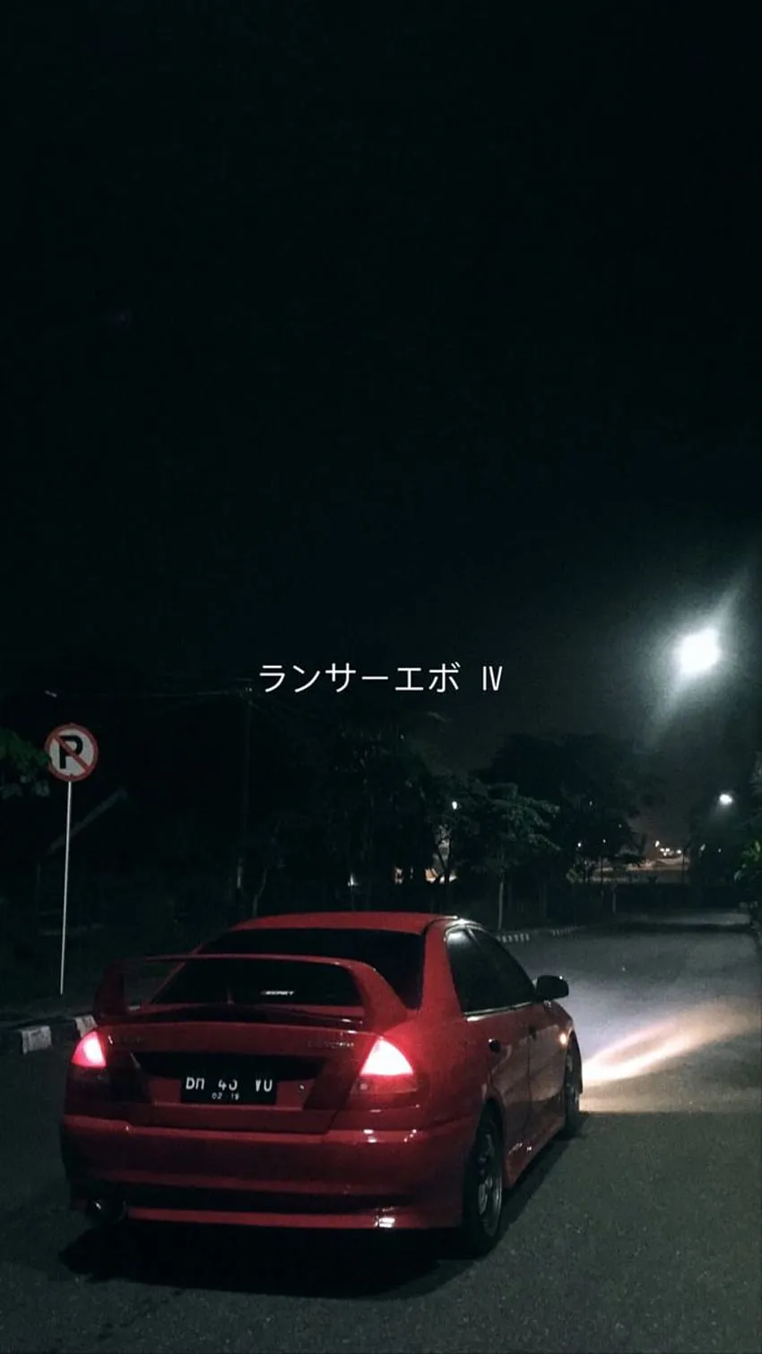O3, 14 on Jdm cars. Tokyo drift cars, Jdm, Car, JDM Tokyo HD phone wallpaper