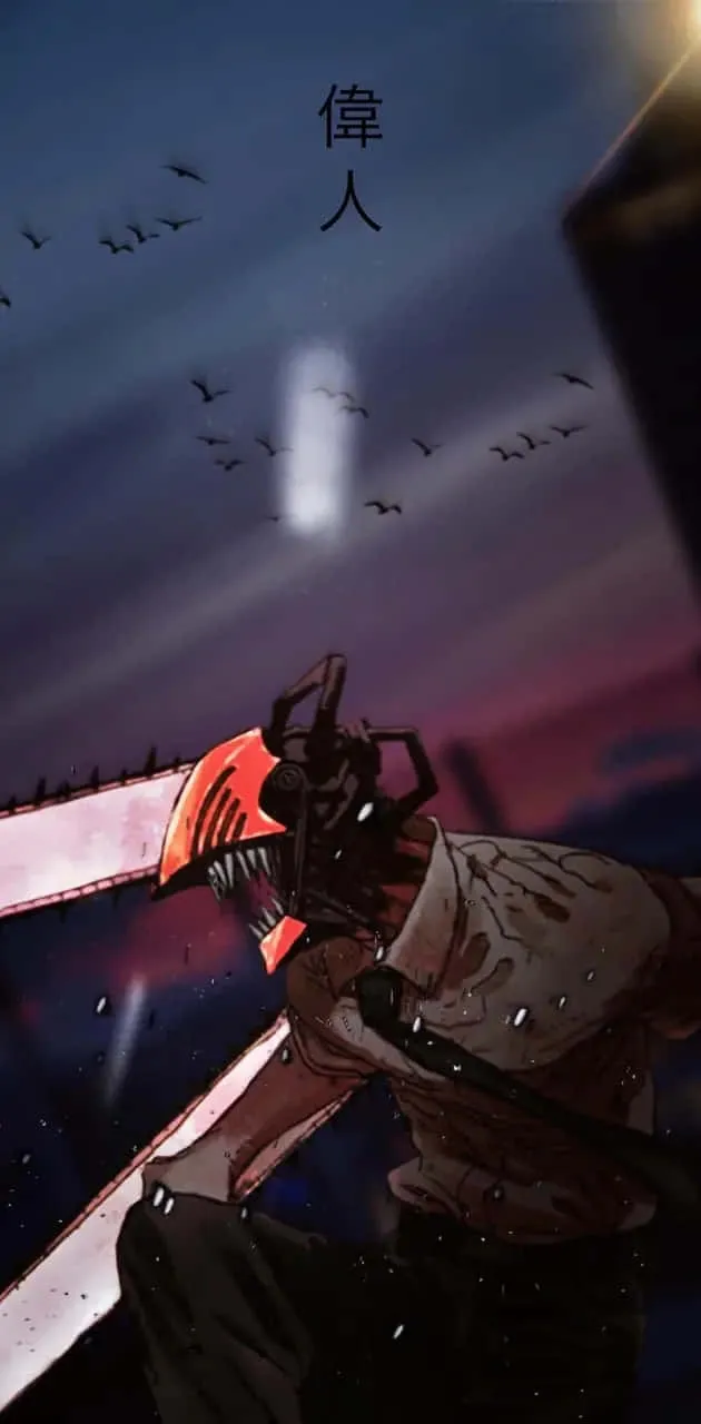 Download Chainsaw Man Moonlit Silhouette Wallpaper