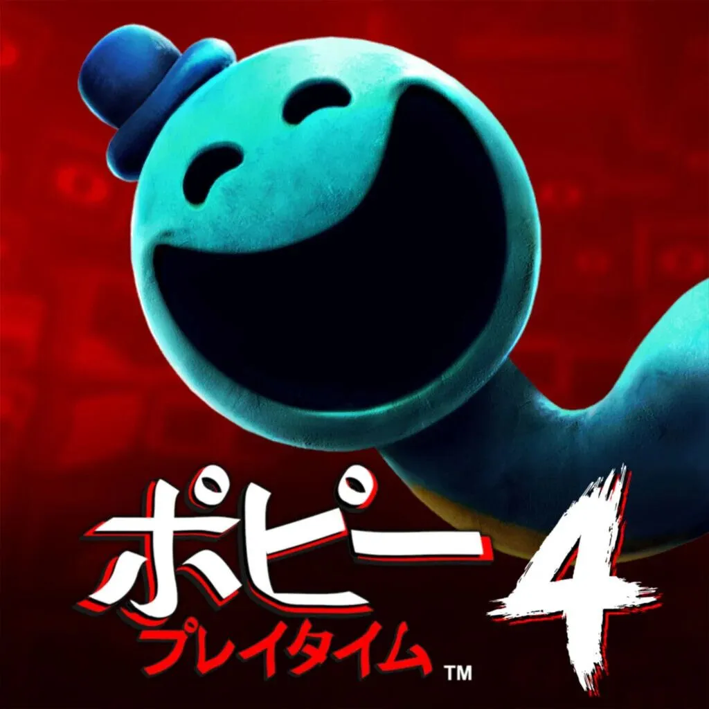 Poppy Playtime: Chapter 5 Box Shot for PC