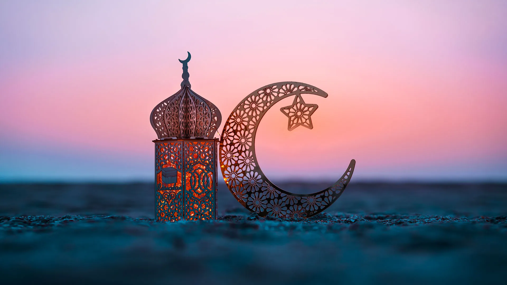 When Does Ramadan Start? 2026 Dates and Moon Sighting, Explained