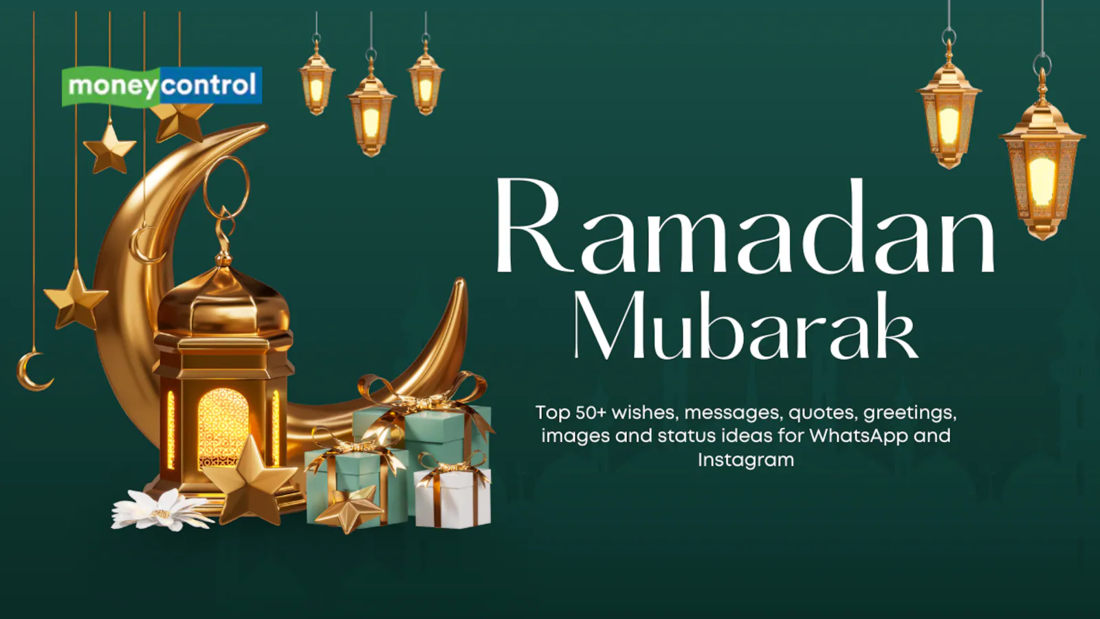 Ramzan mubarak 2026: wishes, messages, quotes, posters and image to share with you loved ones on ramadan kareem