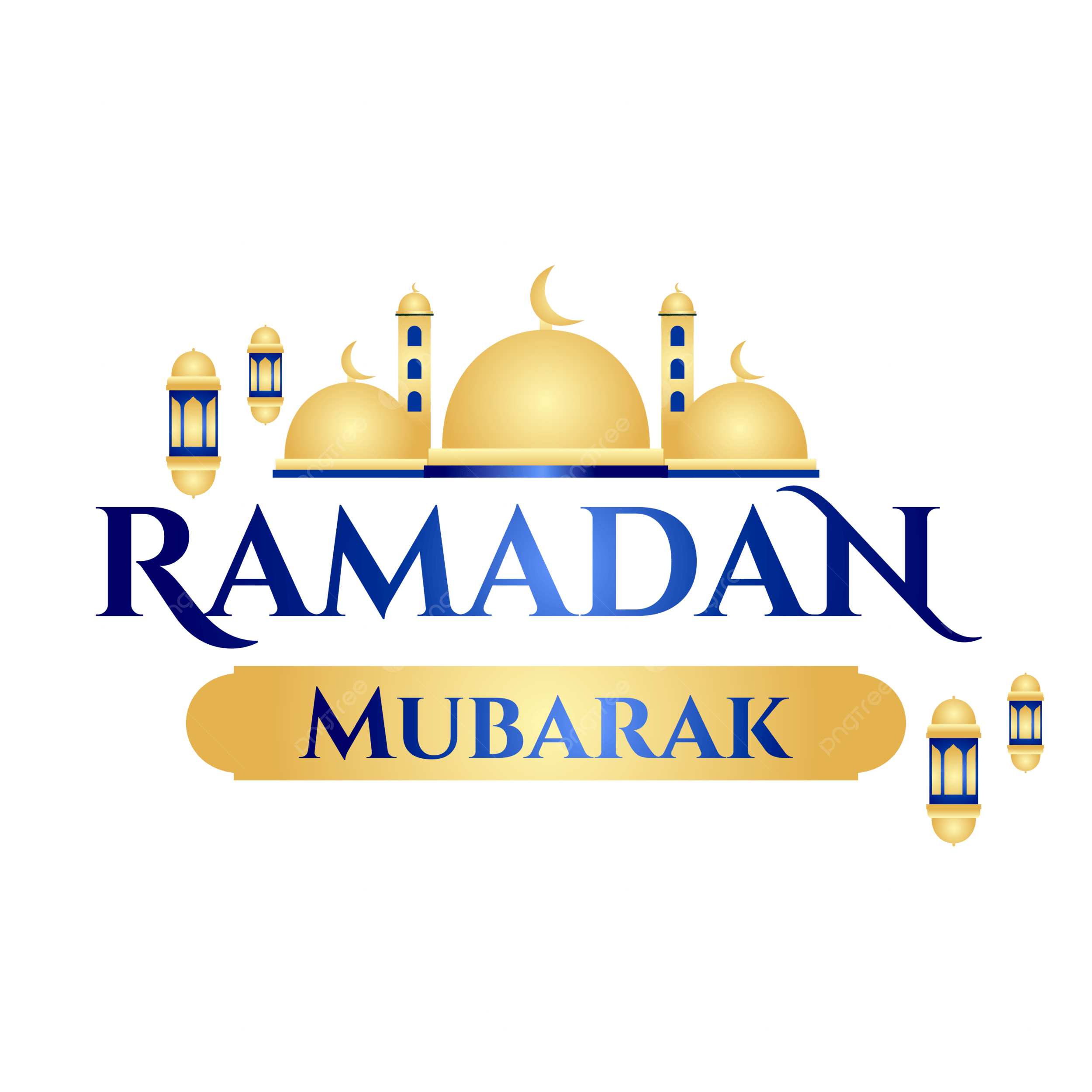 Ramadan 2026 PNG Transparent Image Free Download
