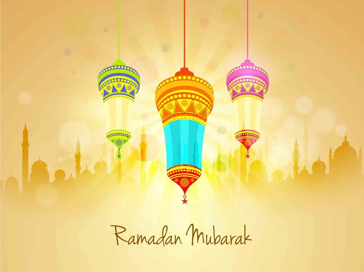 Happy Ramadan Kareem Wallpaper 2026