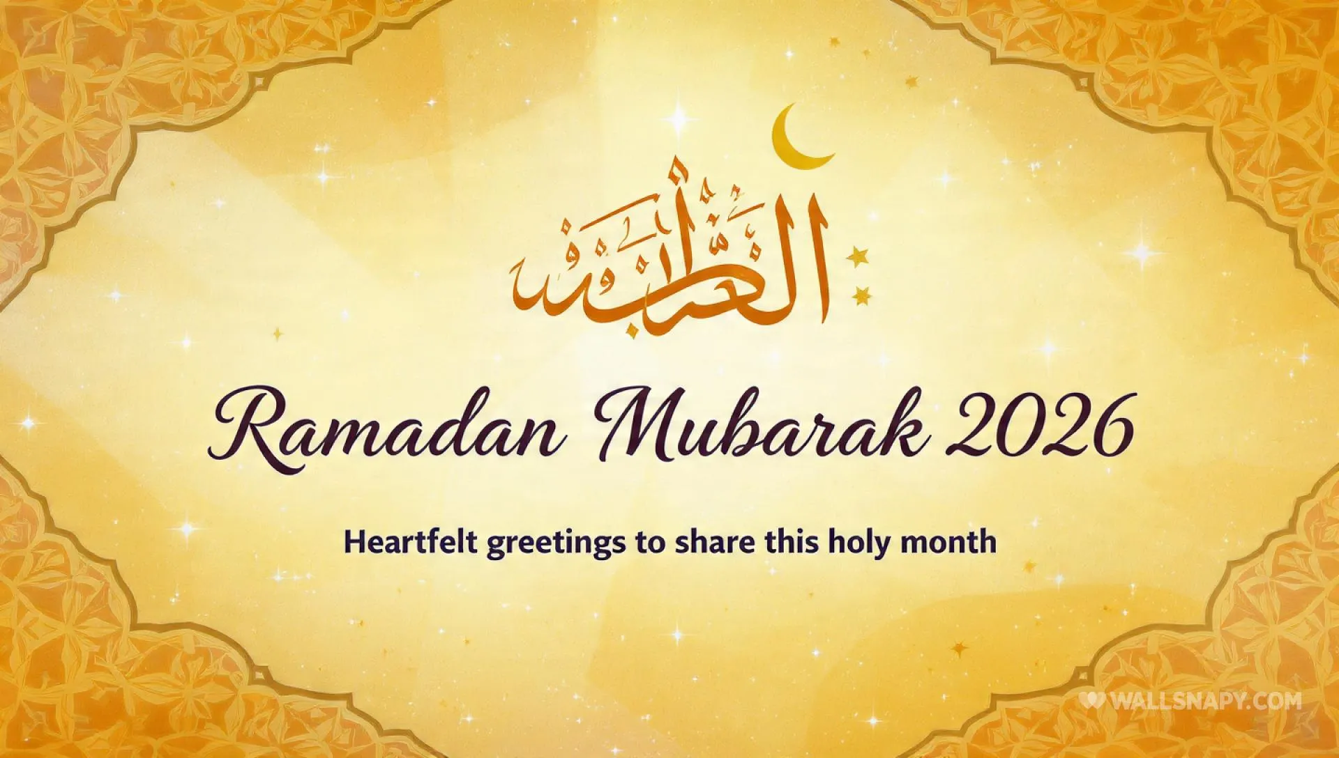 Ramadan mubarak landscape wallpaper hd