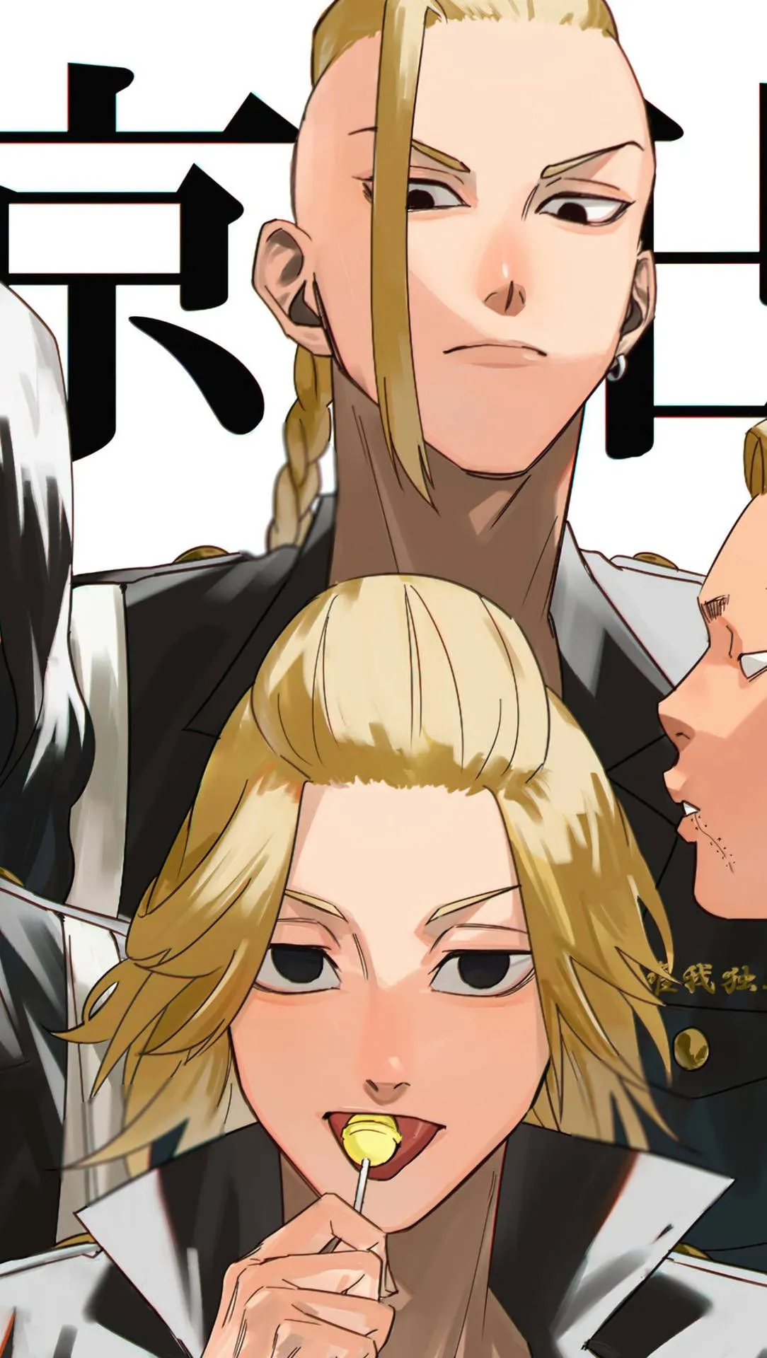 Download Mikey And Draken Tokyo Revengers Aesthetic Phone Wallpaper