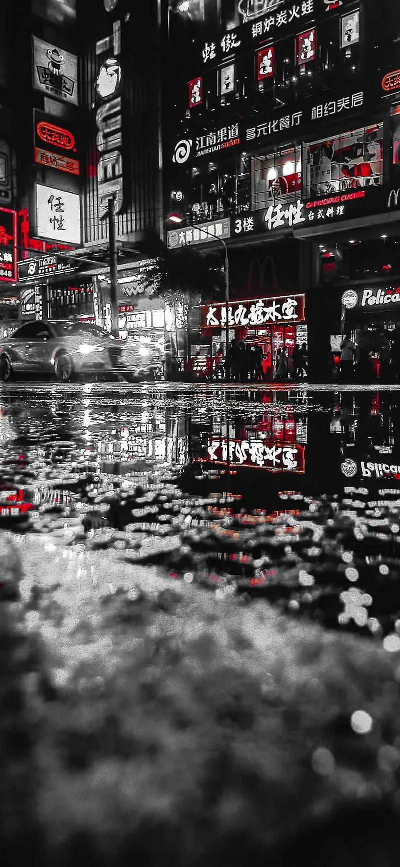 HD japan style wallpaper