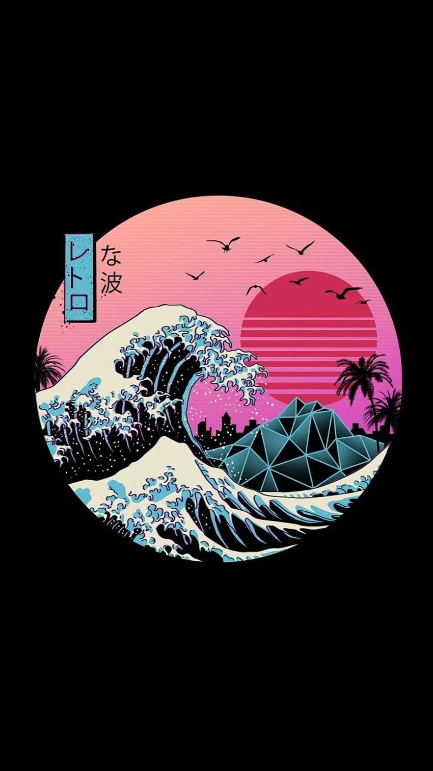 Japan Style HD phone wallpaper