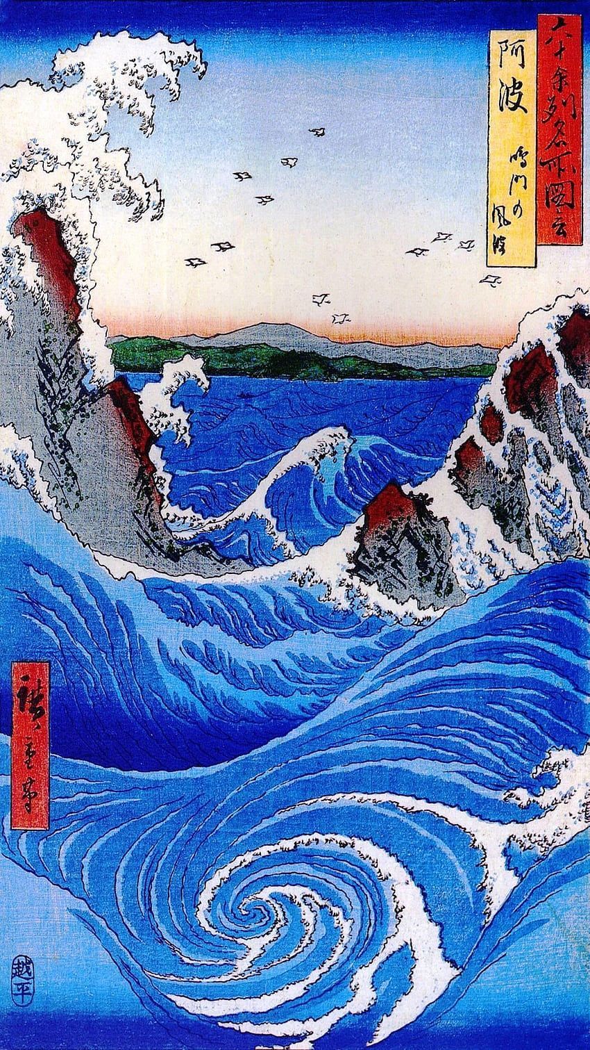 Japanese iPhone, Wave Japanese Art HD phone wallpaper