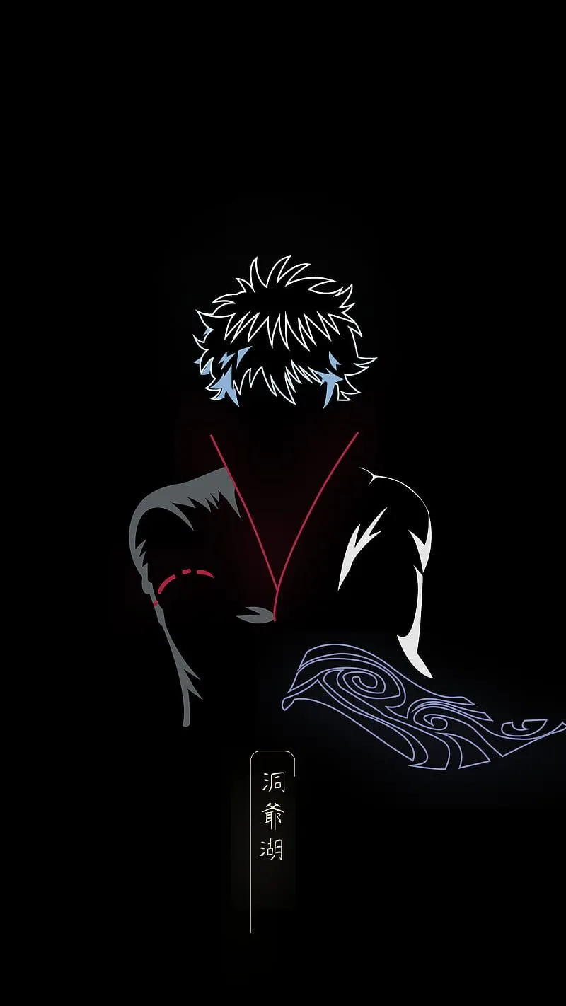 Gintama Gintoki, anime, gintokisakata, sakata, amoled, led, oled, superamoled, HD phone wallpaper