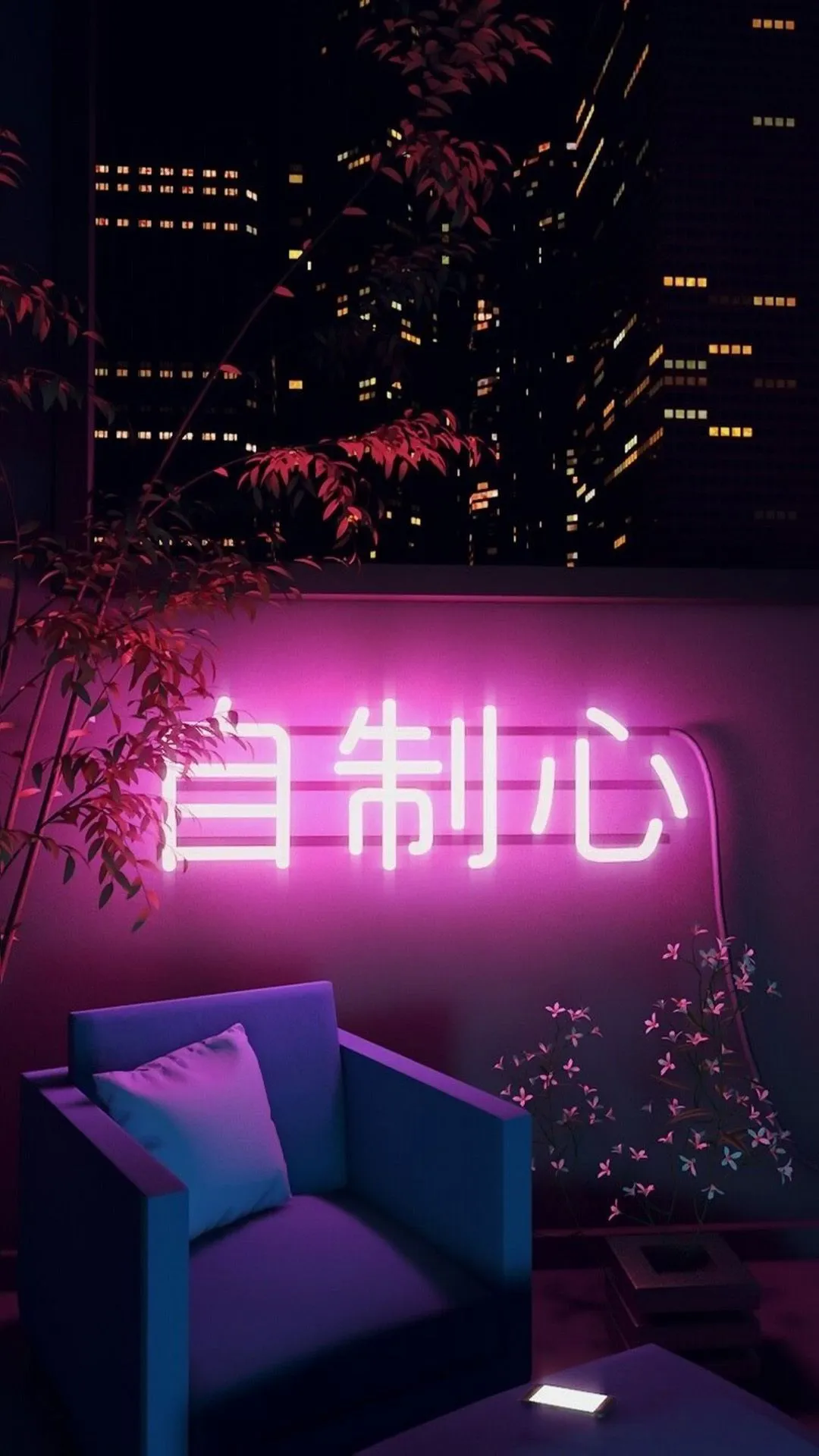 Wallpaper Aesthetic Neon, Aesthetics, Couch, Purple, Light, Background Free Image