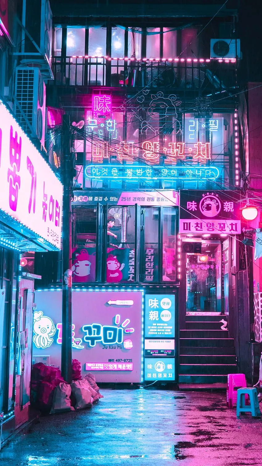 Mamorales on iPhone. Cyberpunk aesthetic, Neon aesthetic, City aesthetic, Cyberpunk Seoul HD phone wallpaper
