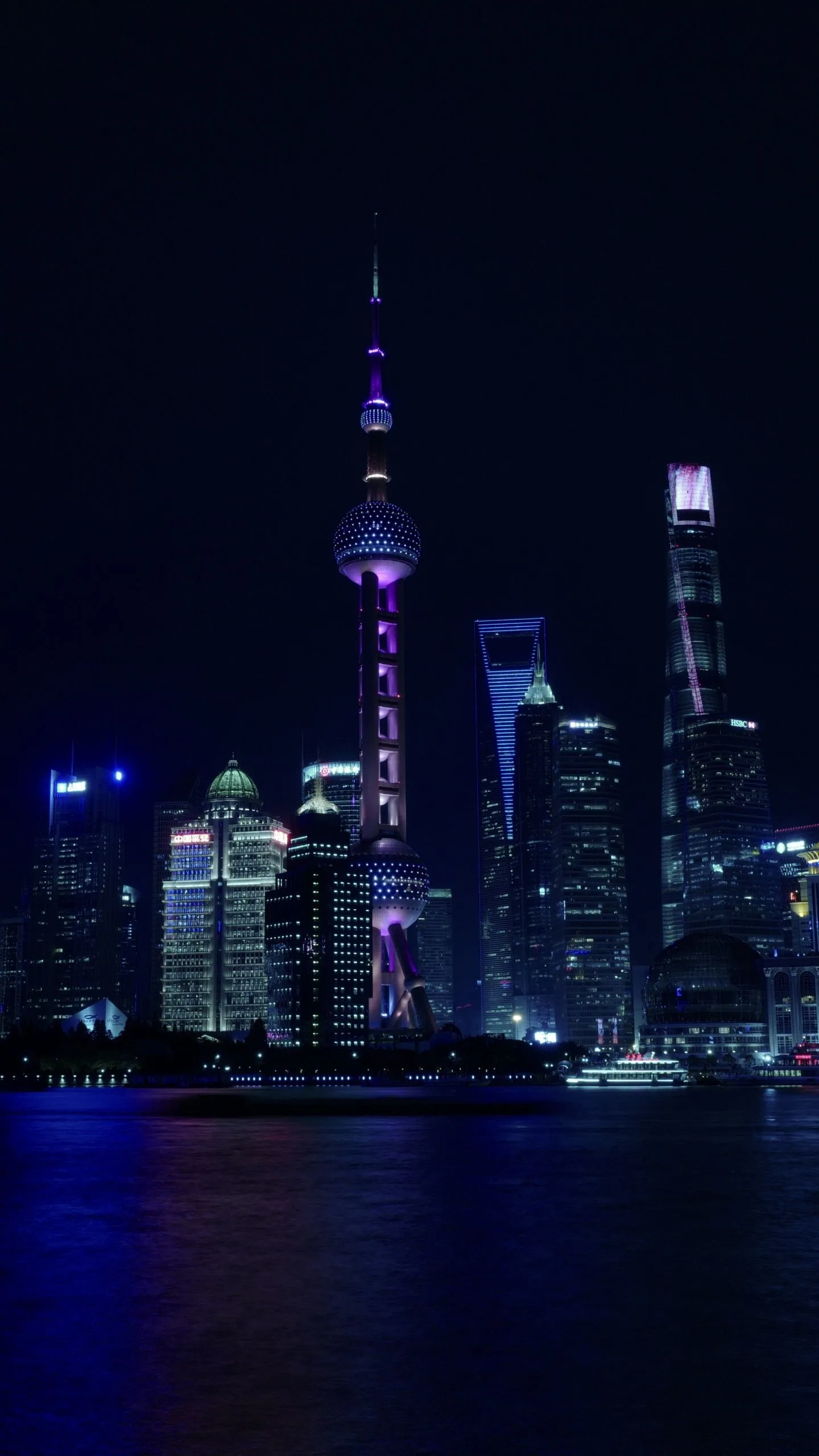 Shanghai Wallpaper 4K, China, Cityscape, Night