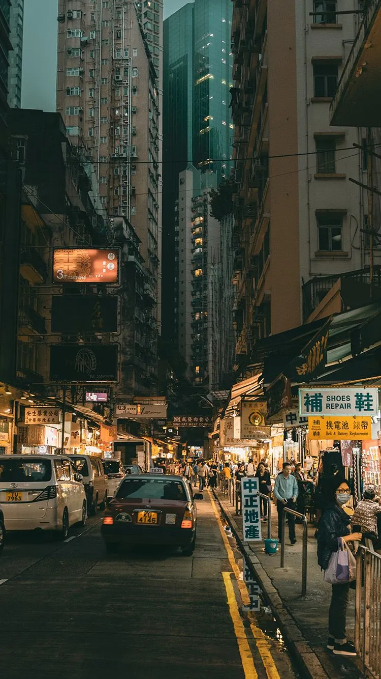 iPhone X wallpaper. street life city china car nature