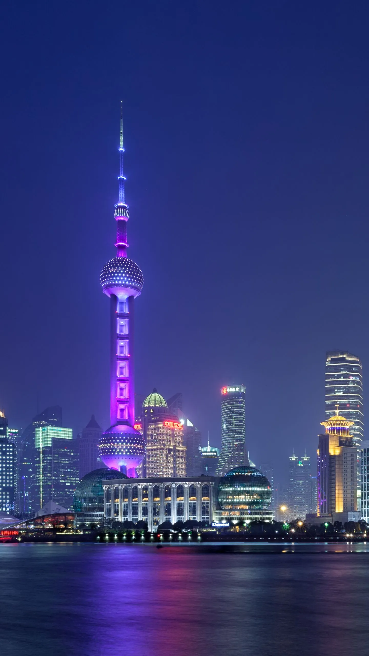 Phone wallpaper: China, Man Made, Shanghai, Oriental Pearl Tower, Night, Cities 1182613