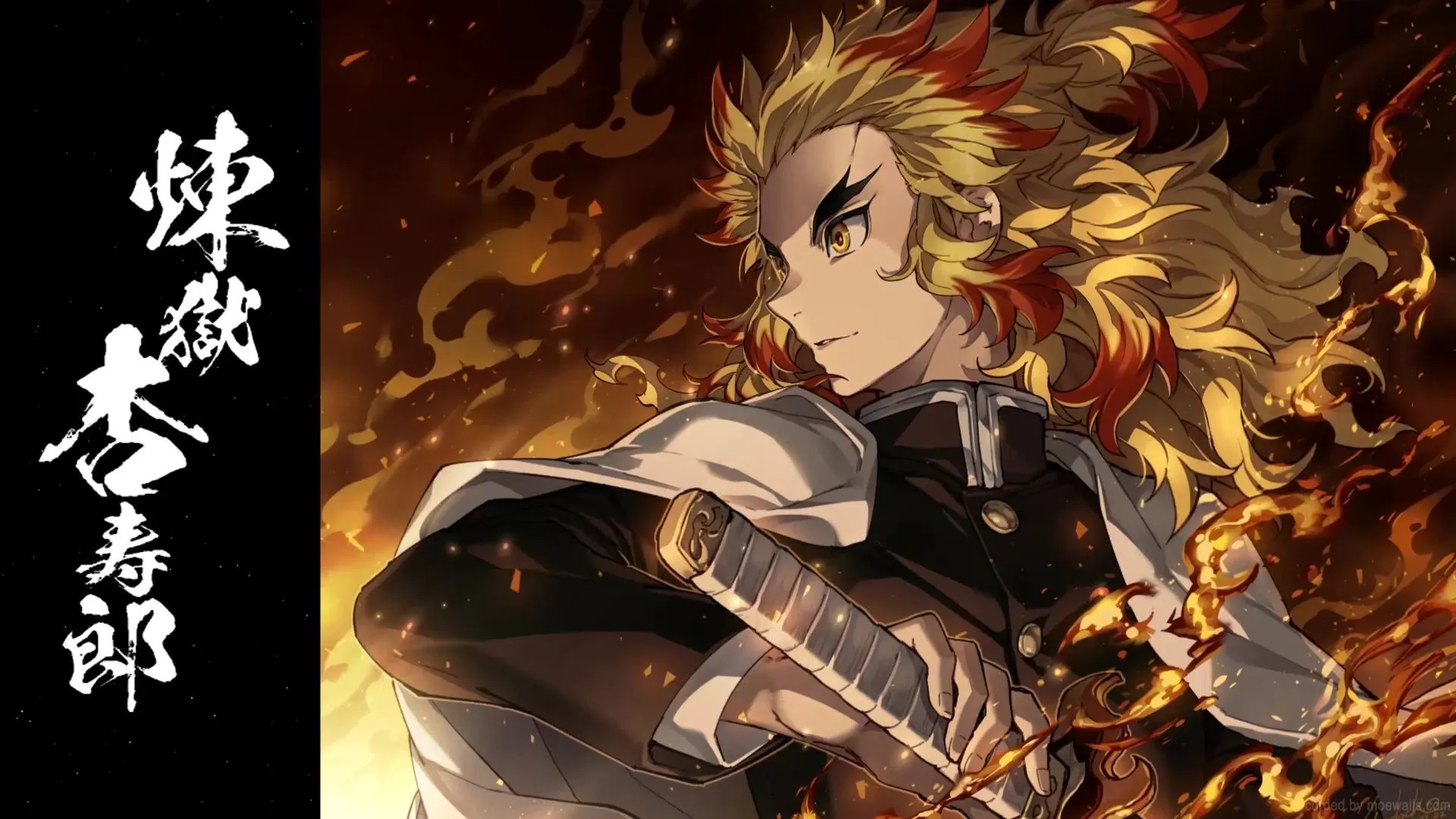 Kyojuro Rengoku Set Your Heart Ablaze Kimetsu No Yaiba Live Wallpaper