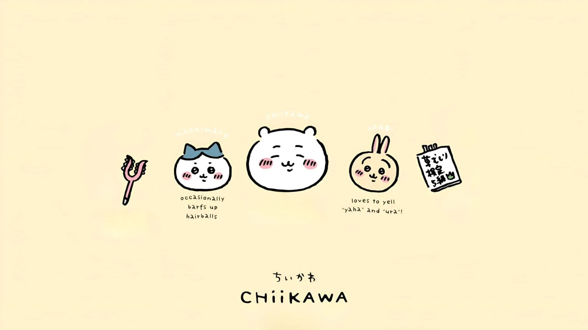 Download Chiikawa Cute Character Icon Wallpaper