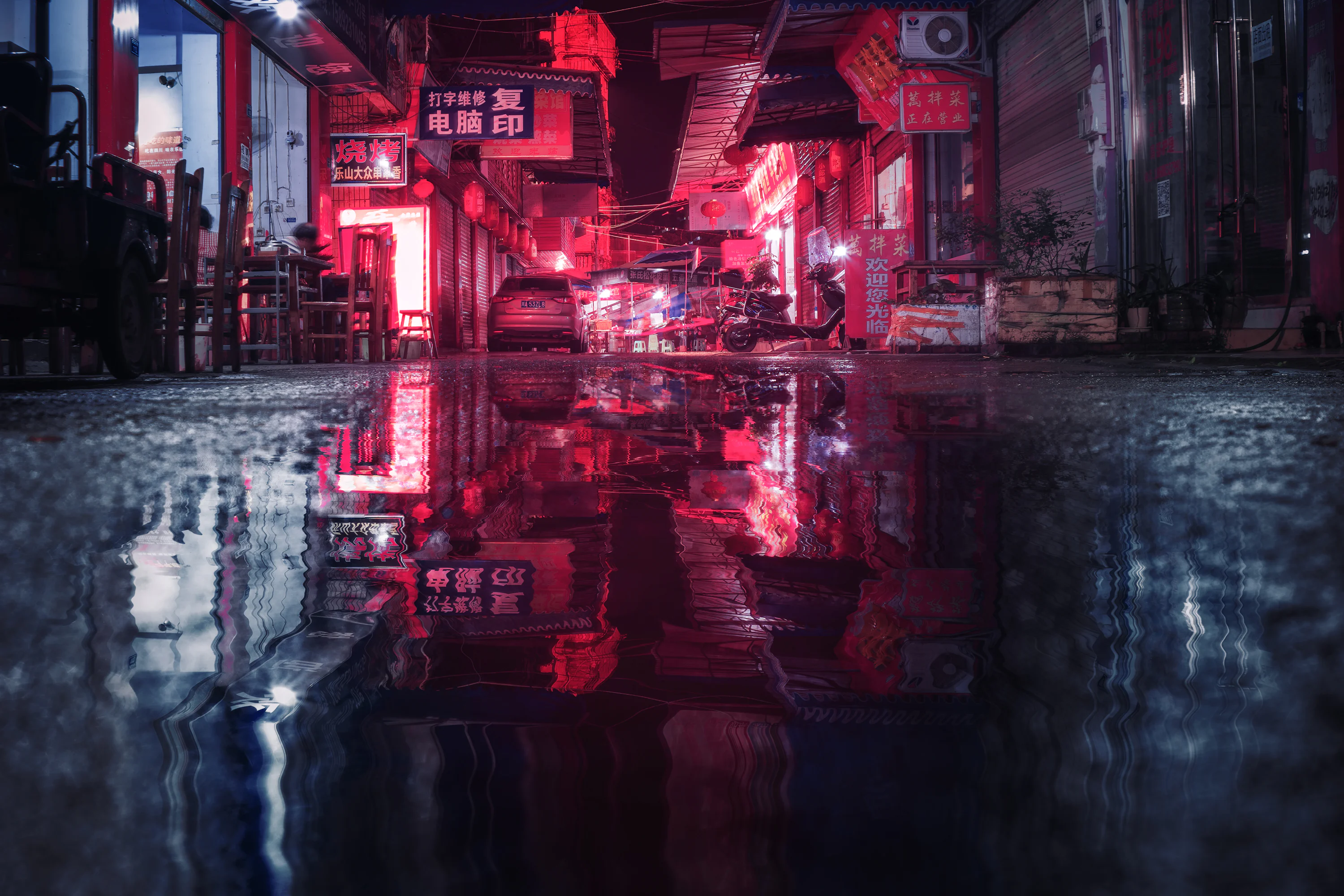 Cyberpunk Picture. Download Free Image