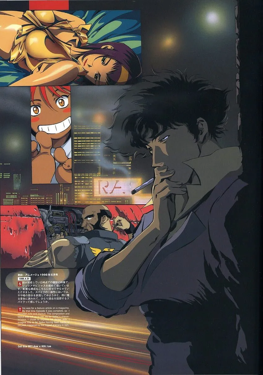 Cowboy Bebop. Cowboy bebop, Cowboy bebop, Cowboy bebop anime, Cowboy Bebop Aesthetic HD phone wallpaper